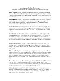 Helicopters, rockets and other weapons. Archispeak Dictionary Drawing Design