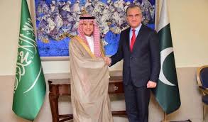 The embassy section assists both portugal nationals looking to apply for a visa to enter the pakistan as well as foreigners seeking information on entering the portugal. Saudi Minister Of State Al Jubeir To Visit Islamabad Today Arab News Pk