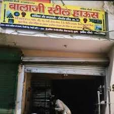 Maybe you would like to learn more about one of these? Top 50 Wrought Iron Fabricators In Dharuhera Rewari à¤µ à¤° à¤—à¤¹à¤Ÿ à¤†à¤¯à¤°à¤¨ à¤« à¤¬ à¤° à¤• à¤Ÿà¤° à¤¸ à¤° à¤µ à¤¡ Justdial