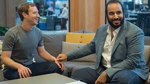 أمير سعودي شاب يقود التغيير محمد بن سلمان النهار