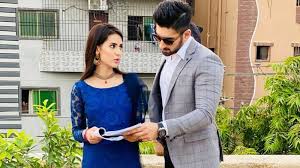 Image result for madiha imam