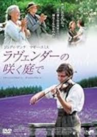 ちいさなねずみが映画を語る - はてなブログ