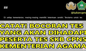 Contoh Soal Cpns 2018 Catat Ini Bocoran Tes Yang Akan Dihadapi Peserta Tes Skb Cpns Kemenag Kementerian Agama Qwerty