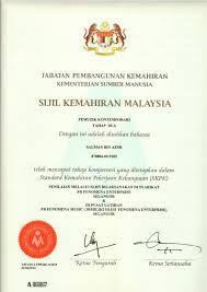 Dkm diploma kemahiran malaysia dlkm diploma lanjutan kemahiran malaysia ncs national competency standard noss national occupational skills standard ppl pegawai pengesah luaran skm sijil kemahiran malaysia. Pustakasihsayang Kelayaan Skm Gambar Sijil