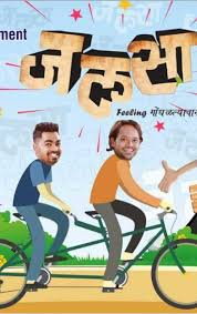 Jalsa Box Office Cast Budget Similar Movies jalsa box office cast budget