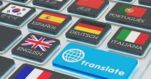 أفضل برنامج ترجمة نصوص بدقة شديدة بدون نت للكمبيوتر Ace Translator 2021
