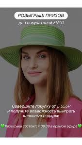 Одежда и аксессуары на МИЛЛИОН 🍋 комплиментов!