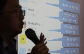 페이스북 구글플러스 트위터 카카오톡 카카오스토리 네이버밴드 my 스크랩 스크랩하기. ì¹´í†¡ ì €ìž¥ê¸°ê°„ 2 3ì¼ë¡œ ì¶•ì†Œ ìˆ˜ì‚¬ê¸°ê´€ ëª» ë³¸ë‹¤
