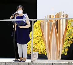 Naomi osaka lights torch as games officially begin. Hbqajfbwylaxem