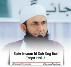 Mustafa Baig (mustbaigs)