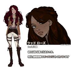 AOT OC| SNK OC Rose Wood by twatyan on DeviantArt