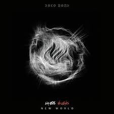 Download wilderness font free in ttf format for windows and mac. Wilderness Mp3 Song Download Wilderness Song By Kako Band New World Songs 2019 Hungama