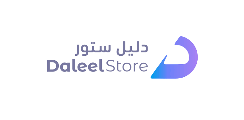 DaleelStore Banner