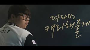 Jun 09, 2021 · 밴픽도 돌리는 돌림판의신 양대인 ㄷㄷㄷ 밍구붐은온다: T1ì˜ ë¼ì¸ì—… ëŒë¦¼íŒ ê·¸ ì˜ë¯¸ë¥¼ íŒŒí—¤ì¹˜ë‹¤