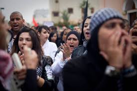 The palästinalied (palestine song) is a song written in the early 13th century by walther von der vogelweide, the most celebrated lyric poet of middle high german literature. Eine Minderheit Die Nicht Mehr Schweigt Rosa Luxemburg Stiftung Israel