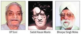 When Manto lived in Amritsar, friends recall