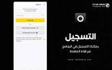 تطبيقات دوت نت