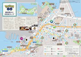 Aichi, tokai, japan, asia geographical coordinates: Interview With Yokosuka City The Story Behind The Shenmue Guide Map