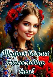 Друг познаётся- Другпознаётся-бдруг. вдруг. ််ပာ်တခည်န်