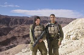 Последние твиты от israel ישראל (@israel). Women In Combat Some Lessons From Israel S Military Parallels Npr