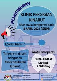 Klinik Pergigian Kinarut