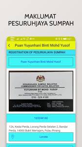 Setiap tandatangan @ cap ibujari pada borang akuan/surat akuan/afidavit di hadapan. Hub Pjs For Android Apk Download