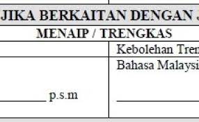 Translate from english to malay and malay to english, kamus online, terjemah daripada bahasa inggeris kepada bahasa melayu dan daripada bahasa melayu. Kemahiran Trengkas Bahasa Melayu