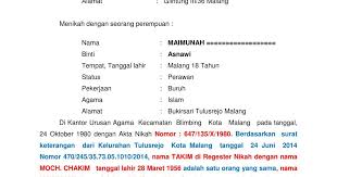Mengurus beasiswa, tunjangan anak atau lainnya. Surat Pernyataan Perwalian Pada Perdata Contoh Surat Pengantar Dari Kua Untuk Sidang Perubahan