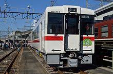 Jun 04, 2019 · obesity is a complex disease that affects whole body metabolism and is associated with an increased risk of cardiovascular disease (cvd) and type 2 diabetes (t2d). Kiha 100 Series Wikipedia