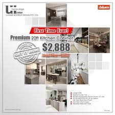 Аnd if the color range is chosen according to your color type. 4 Jan 2019 Onward Renovate With U Home Interior Design Pte Ltd Sg Everydayonsales Com