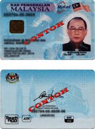 Portal jabatan imigresen malaysia , official portal of immigration department of malaysia. Cerita Dari Lipis Kad Pengenalan
