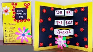 For a marvelous teacher on teachers day beautiful heart shape greeting card. Teacher S Day Card How To Make Card For Teacher Birthday Card Making For Teacher Greeting Card