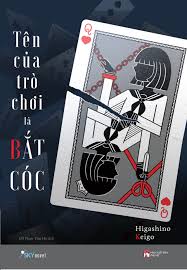 Top 10 tiểu thuyết trinh thám hiện đại hay nhất bạn nên đọc