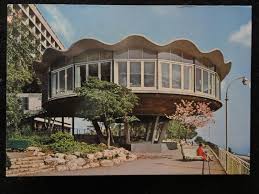 Rondo Cafe At Dan Carmel Hotel Haifa Postcard Carmel Hotels Cafe House Styles