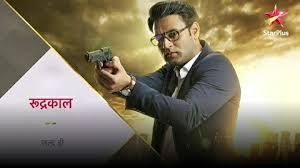 Hemal ingle bags gatha's mythological show titled vidrohi for star plus the latest we hear is that actor danny sura is being roped in to play a pivotal role on the show. Rudrakaal Serial Cast Star Plus New Show Repeat Telecast Timing