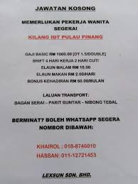 Analisis kata kunci kerja kosong. Kerja Kosong Rawang Selangor Tautan C