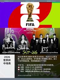 ?｜BTS登2026世界杯中场秀，我嘴角根本下不来2026世界杯决赛中场秀正式官宣?Madonna麦当娜@madonna  、Shakira夏奇拉@shakira 、BTS防弹少年团@bts.bighitofficial  确认登台??这三个名字同框出现，阿米嘴角根本下不来?? BTS出演的意义：