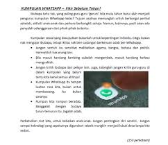 Perintah allah sebenarnya untuk memberikan perlindungan menyeluruh terhadap semua aspek kehidupan kaum wanita dan mencegah dari berbagai perkara negatif mahupun fitnah yang mungkin akan berbangkit kepada diri meraka. Short Article Writing Bi Language Bm English For Myclass Portal Ainsword