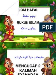 32 makna dua kalimah syahadah pdf document. Rukun Islam Jawi Dan Rumi