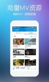 Download ttpod 8.2 apk download apps/apk for android for free. Ø¯Ø§Ù†Ù„ÙˆØ¯ Ttpod 7 9 2 Ù¾Ù„ÙŠØ± ØªÙŠ ØªÙŠ Ù¾ÙˆØ¯ Ø§Ù†Ø¯Ø±ÙˆÙŠØ¯