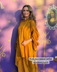 Image result for tbn:ANd9GcRmYf2dtyy8Dq4htbAGR1pEnM0KGyJ7K_cj2oBpKCKF-Jf3X9gbhEDw7KA:https://www.svetlana-kopylova.ru/foto/Fotoalbom/images/IMG_1677.jpg