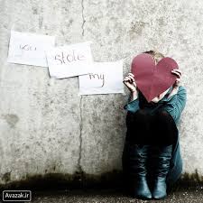 Image result for ‫عشق‬&lrm;