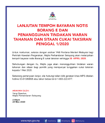 Jika sewa bulanannya ialah rm4000 dan kadar peratus yang ditetapkan oleh pbt adalah 11%? Mpselayang On Twitter Makluman Lanjutan Tempoh Bayaran Notis Borang E Dan Penangguhan Tindakan Waran Tahanan Dan Sitaan Cukai Taksiran Penggal 1 2020 Selayangkusayang Perbandaranlestari Perangicovid19 Selangorgempurcovid19 Https T Co Gpb2jsiyyp