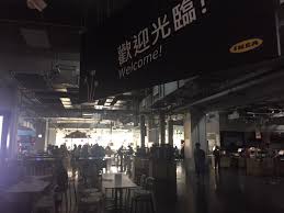 列 在这里看 ????▶ 線上 2021 完整版 ➥ 現在觀看 english ▶ ▶ 悬崖之上 2021 線上 2021 完整版 悬崖之上 (2021) 上映日期: ç›§ç§€ç‡• ç•¶ç„¶ æž—å…¨ç„¡æ³•ä¿è­‰ä¸ç¼ºé›» å› ç‚º å°ä¸­ä»Šæ—¥å°±åœé›» ä¸åœ¨å…¬å'Šåœé›»å€åŸŸçš„åœ°æ–¹ç«Ÿç„¡é è­¦åœé›» Facebook