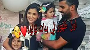 Jul 03, 2021 · اخبار العالم | شنّت مليشيا الحوثي الإنقلابية، الساعات الماضية، هجوما واسعا على مدينة محافظة مارب، من أربعة محاور في الجبهة الغربية الشمالية للمحافظة. Ø§ÙˆÙ„ Ø¸Ù‡ÙˆØ± Ù„ÙŠ Ø¹Ø§Ø¦Ù„Ø© Ù…ÙŠ Ø¹Ù…Ø± Ù…ÙØ§Ø¬Ø£Ø© Ø¨Ù†Ø§Øª Ù„Ø¤Ù„Ø¤Ø© ÙŠØ´Ø¹Ù„Ùˆ Ø§Ù„Ø³ÙˆØ´Ù„ Ù…ÙŠØ¯ÙŠ Youtube