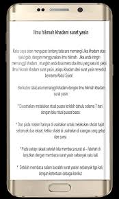 Jika anda menginginkan menjadi seseorang yang mempersona di depan kekasih anda. Kunci Amalan Khadam Surat Yasin For Android Apk Download