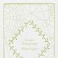 White Nights by Fyodor Dostoevsky
