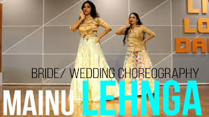 Lehnga Jass Manak Bride Dance Wedding Dance Shadi Song For Girls Youtube Hope you like this video and enjoy. lehnga jass manak bride dance wedding dance shadi song for girls