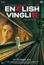 English Vinglish Poster English Vinglish Full Movies Online Free Movies Online