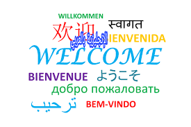 أسماء اللغات بالإنجليزية وترجمتها للعربية مع النطق الإنجليزية بالعربي